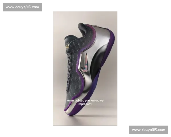 詹姆斯谈球鞋进化：40 岁的保护与轻盈平衡术